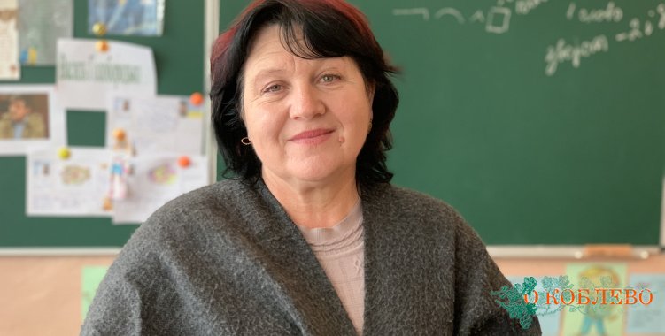 Людмила Малюта, заместитель директора по воспитательной работе Рыбаковского УОСО I–III ступеней.