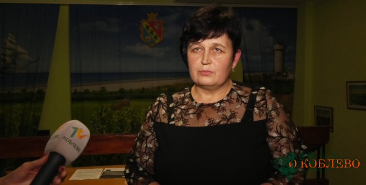 Светлана Талоха, секретарь Коблевского сельсовета.