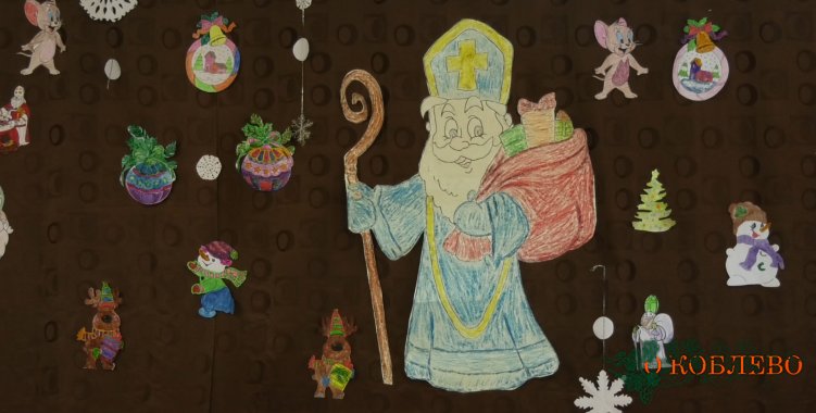 Ко Дню святого Николая в Коблевской ОТГ пройдут торжественные мероприятия (фото)