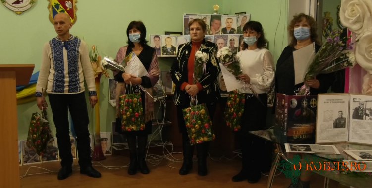 В Коблевской ОТГ торжественно наградили педагогов грамотами всеукраинского и областного уровней (фото)