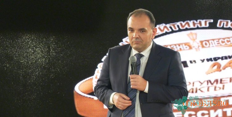 Виталий Барвиненко, председатель Одесского районного совета.