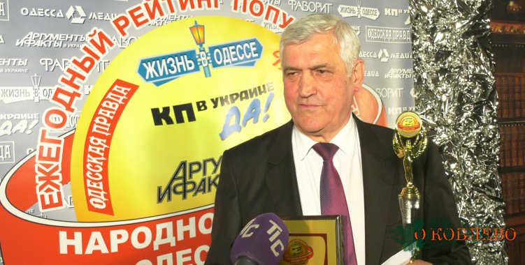 Валерий Стоилаки, Визирский сельский голова.