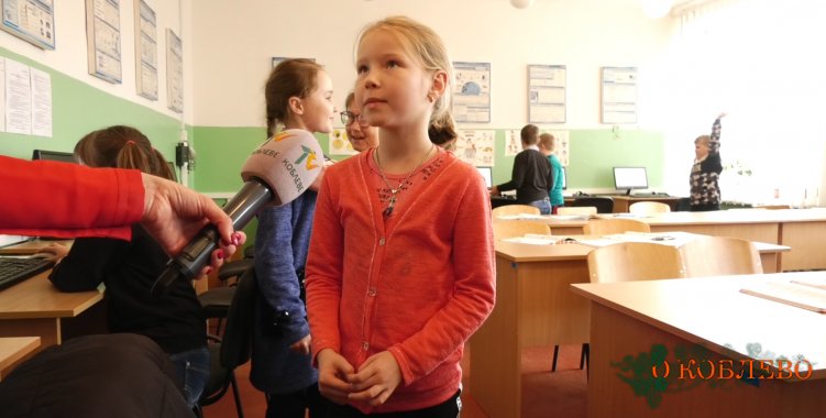 Яна Жевнерова, ученица 3-го класса Рыбаковского УОСО I–III ступеней.