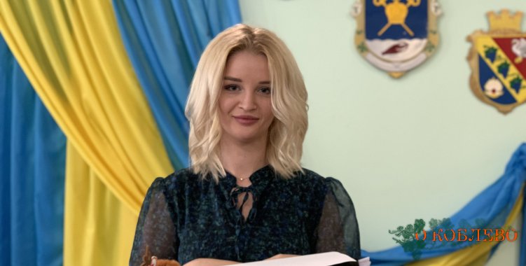 Светлана Лозун, начальник отдела коммунальной собственности и земельных отношений.