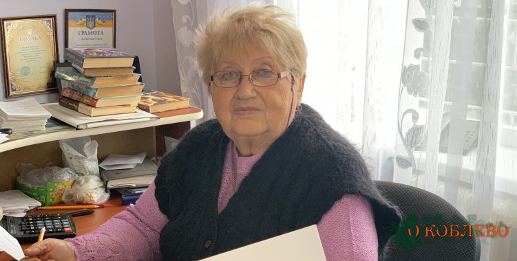 Мария Сидорчук, заведующая Коблевской центральной библиотекой.
