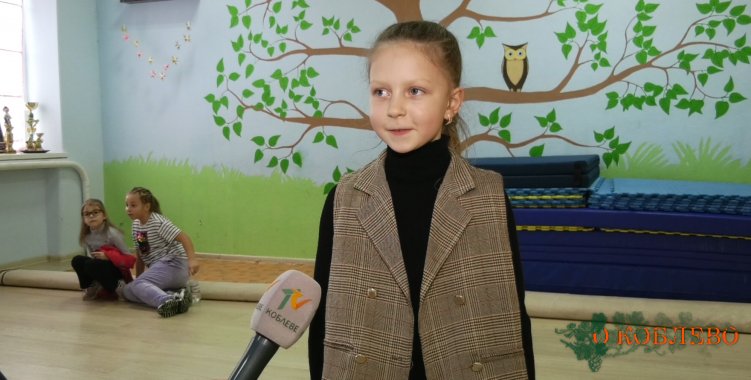 Арина Геворгян, воспитанница Dance Center «KISS».