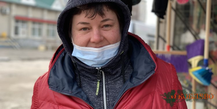 Светлана, жительница Коблево.