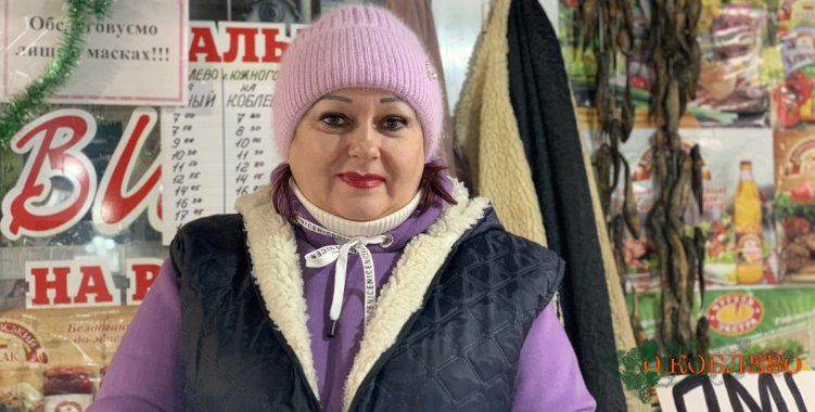 Диана, жительница Коблево.