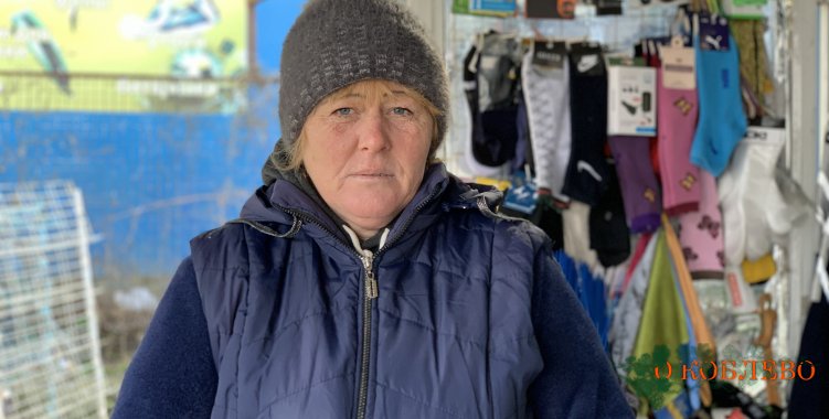 Светлана, жительница Коблево.