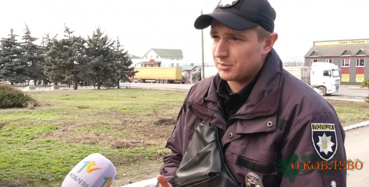 Виталий Стойков, участковый офицер Коблевской громады.
