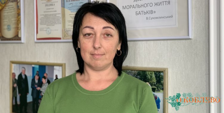Мария Мелашенко, преподаватель украинского языка и литературы Рыбаковского УОСО I–III ступеней.