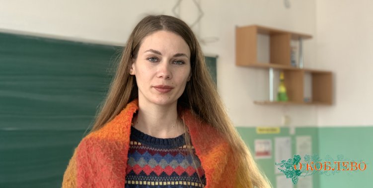 Анна Чернецкая, преподаватель английского языка Рыбаковского УОСО I–III ступеней.