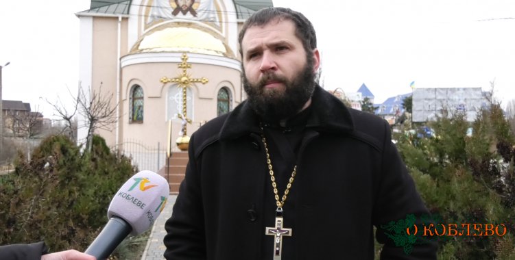 протоиерей Илья, настоятель храма Матроны Блаженной (с. Коблево).