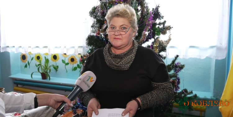 Наталья Масленикова, зам. директора по воспитательной работе Анатольевского УОСО I–III ст.