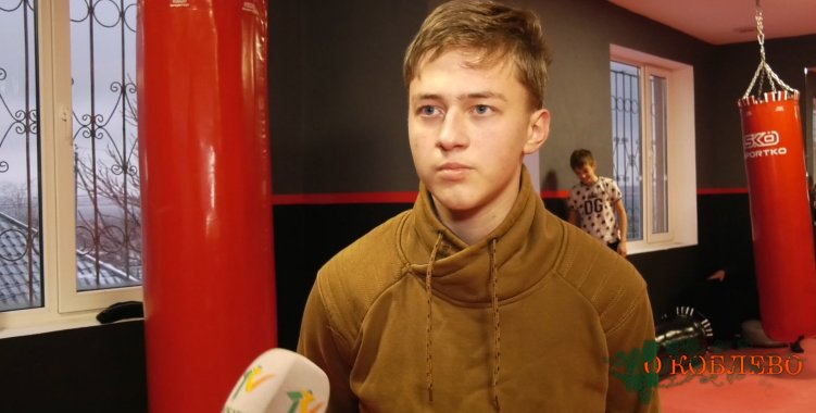 Никита Градинар, воспитанник спортивного клуба Muay Thai Koblevo.