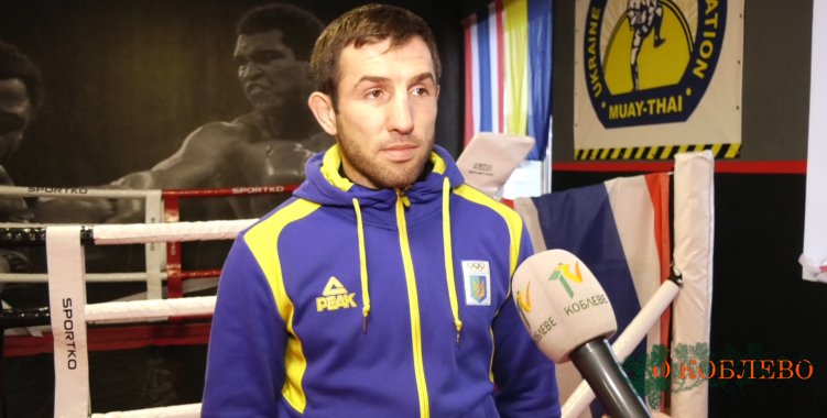 Сергей Куляба, тренер спортивного клуба Muay Thai Koblevo, заслуженный мастер спорта по тайскому боксу.