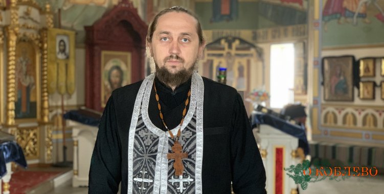 протоиерей Михаил, настоятель Свято-Николаевского храма.