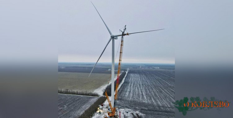 Для Тилигульской ВЭС построена первая ветроэнергическая установка