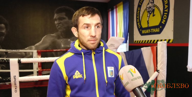 Сергей Куляба, тренер спортивного клуба Muay Thai Koblevo, заслуженный мастер спорта по тайскому боксу.