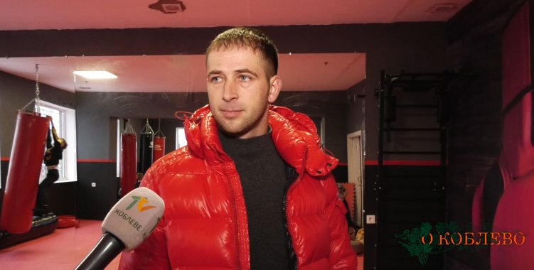 Олег Громовой, отец воспитанника спортивного клуба Muay Thai Koblevo.