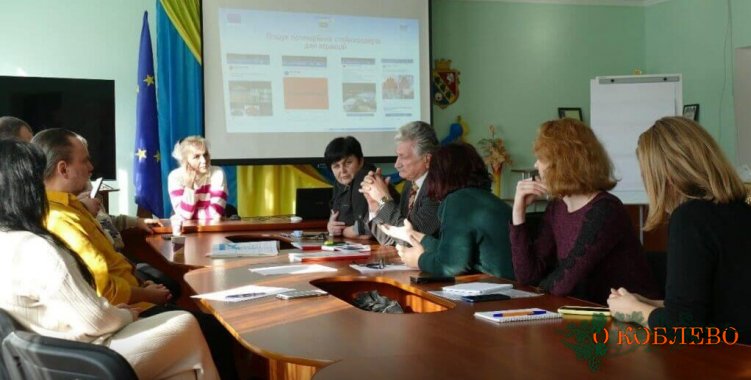 В Коблево состоялась встреча участников «Школы креативного туризма» и руководства ОТГ