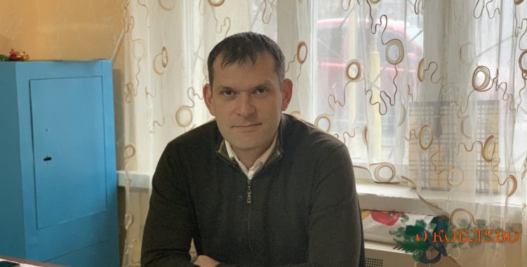 Андрей Грейц, директор КП «Коблевский селькоммунхоз».
