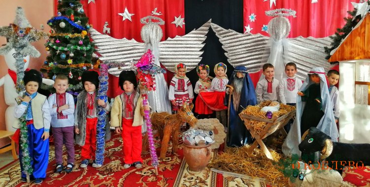 В Новофедоровском УДО «Сонечко» состоялся торжественный рождественский праздник (фото)