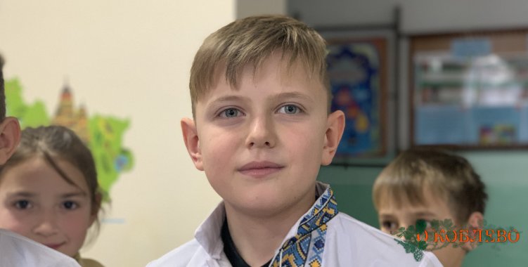 Максим, ученик 4 класса.