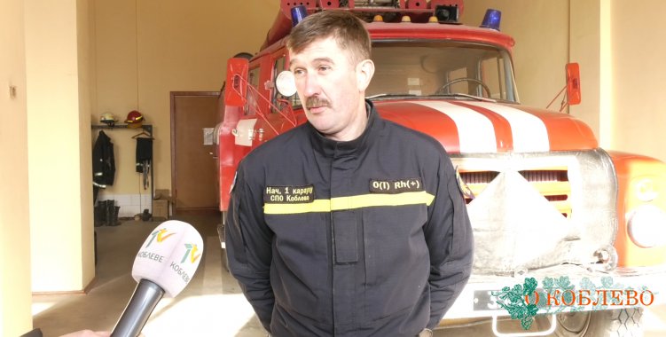 Сергей Титаренко, начальник первого караула службы пожарной охраны Коблевского сельсовета.