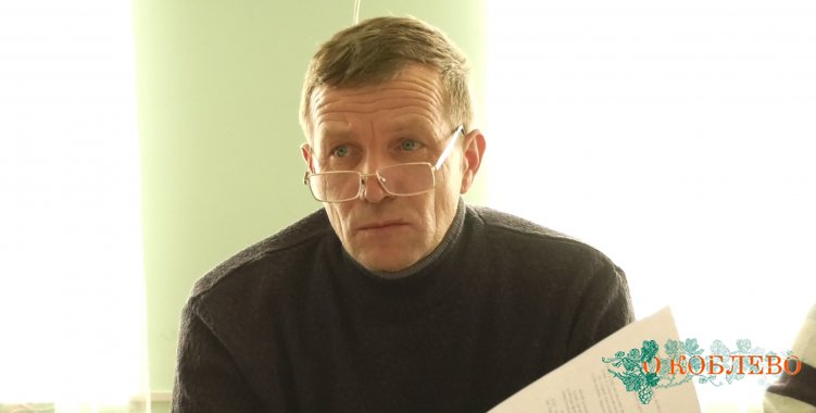 Геннадий Полухин, специалист по благоустройству Коблевского сельсовета.