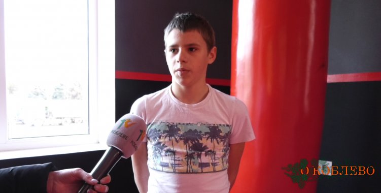 Даниил Митин, воспитанник спортивного клуба Muay Thai Koblevo.