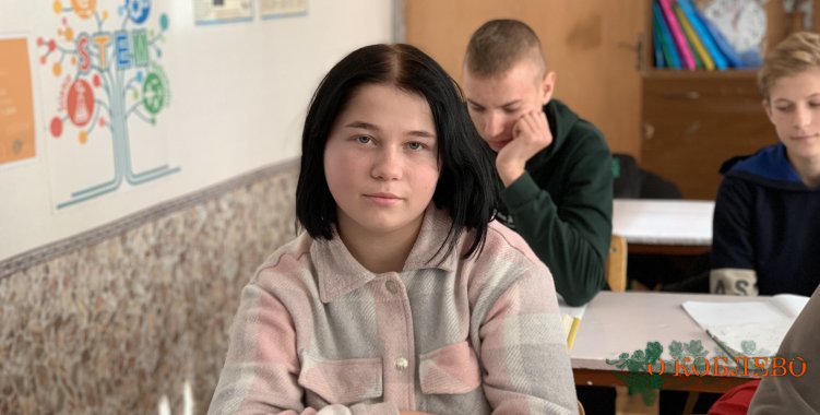 Екатерина, ученица 11 класса.