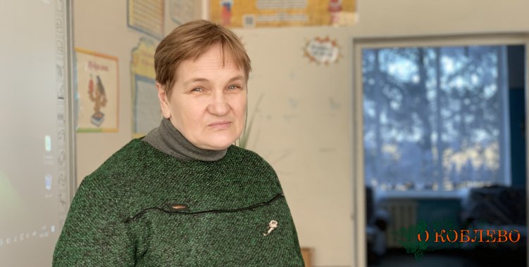Любовь Бараболя, заместитель директора по учебно-воспитательной работе в Украинском УОСО I–III ступеней.