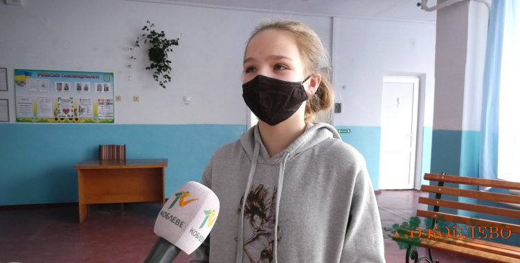 Мария Холенко, ученица 8-го класса Новофедоровского УОСО.
