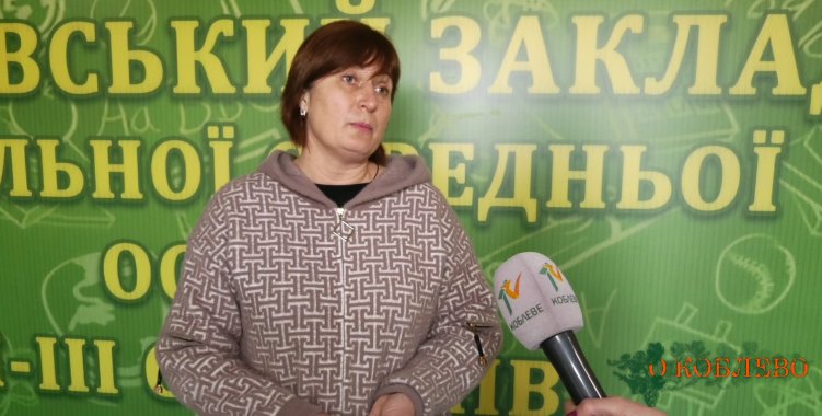Наталья Бизикова, зам. директора по воспитательной работе Тузловского УОСО.