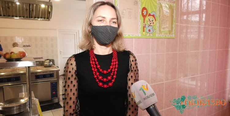 Лилиана Мартынюк, директор Коблевского УОСО.