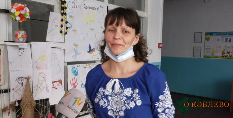 Марина Олиярнык, учительница украинского языка и литературы Новофедоровского УОСО.