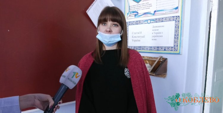 Валерия Яланжи, учительница украинского языка и литературы Тузловского УОСО.