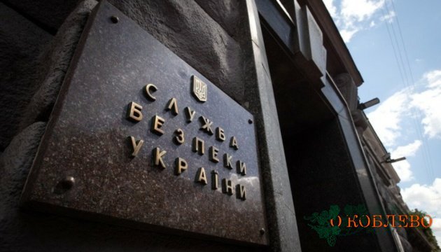 Украинцы могут информировать украинских военных о перемещениях оккупантов