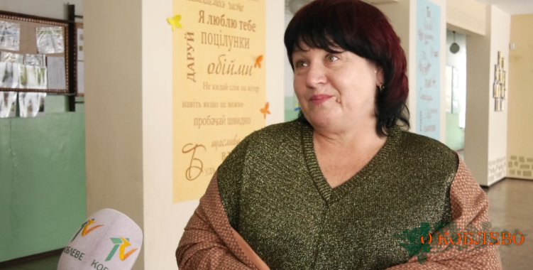 Людмила Малюта, учительница украинского языка и литературы Рыбаковского УОСО.