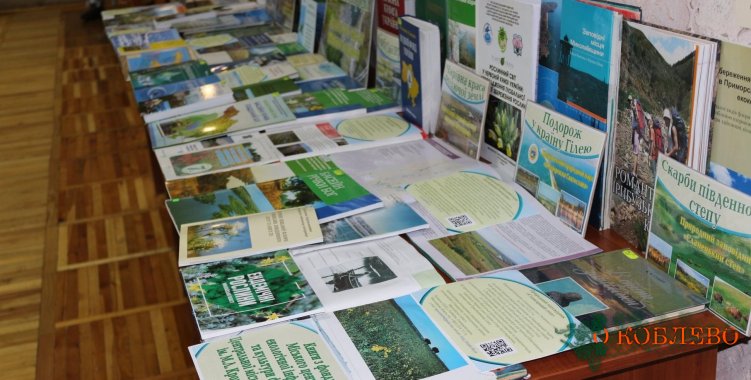 В Николаеве состоялся круглый стол ко Всемирному дню водно-болотных угодий (фото)
