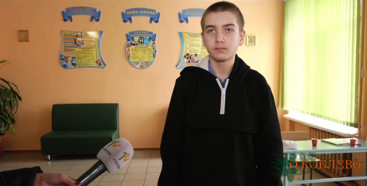Захар Курилов, ученик 7-го класса Тузловского УОСО.