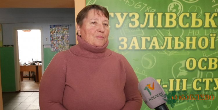 Галина Слипущенко, учительница украинского языка и литературы Тузловского УОСО.