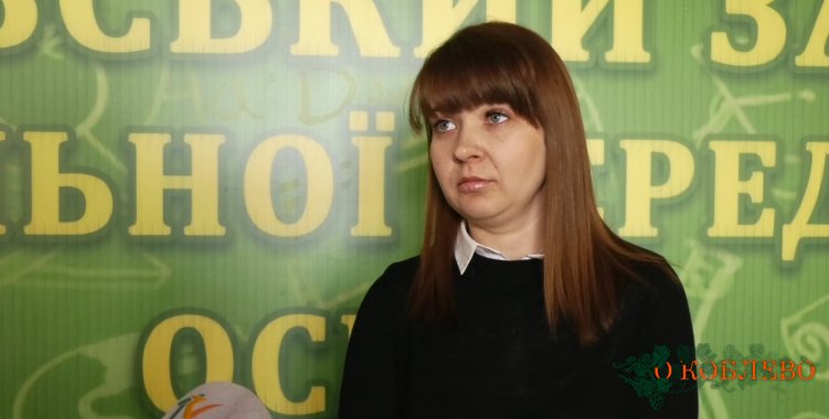 Валерия Яланжи, учительница украинского языка и литературы Тузловского УОСО.