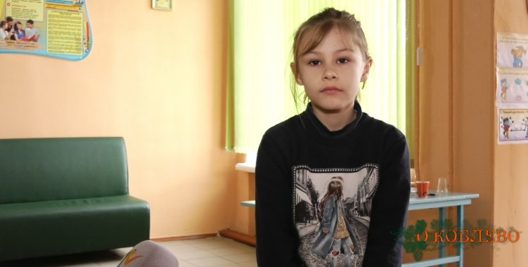 Арина Галаева, ученица 4-го класса Тузловского УОСО.