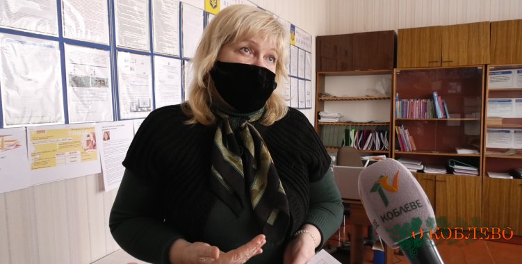 Светлана Химич, учитель химии, зам. директора по УВР Коблевского УОСО.