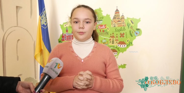 Алиса Несина, ученица 4-го класса Рыбаковского УОСО.