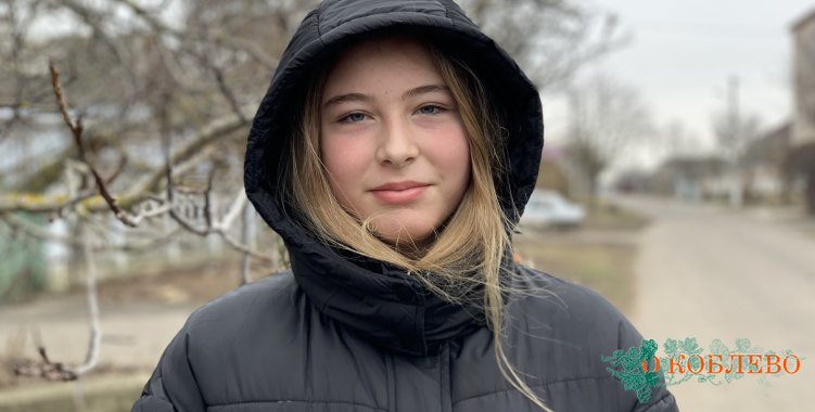Катя, жительница Коблево.