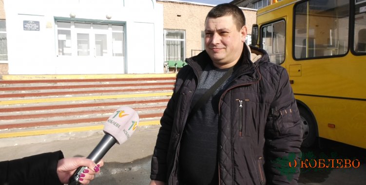 Сергей Боровый, представитель «Команды развития Коблевской ОТГ».