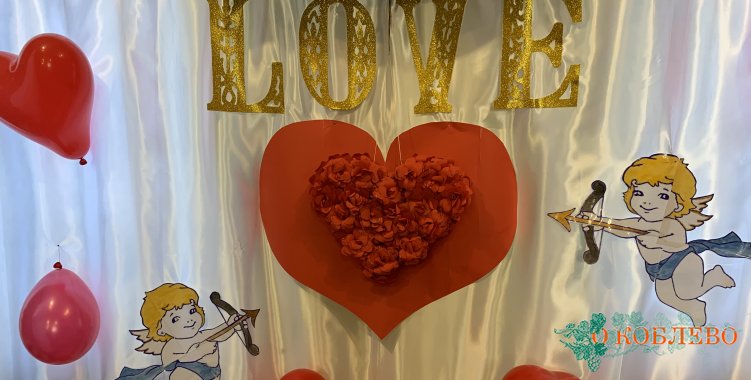 В Коблевской публичной библиотеке установили романтичную фотозону ко Дню святого Валентина (фото)